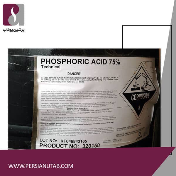 Applications of phosphoric acid in industry