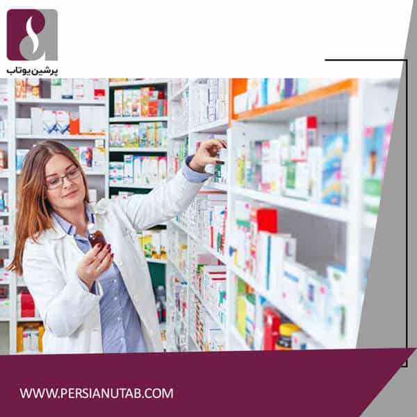  Propylene glycol in pharmacy