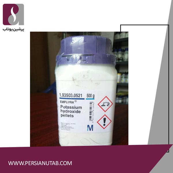 Potassium hydroxide from liquid to solid