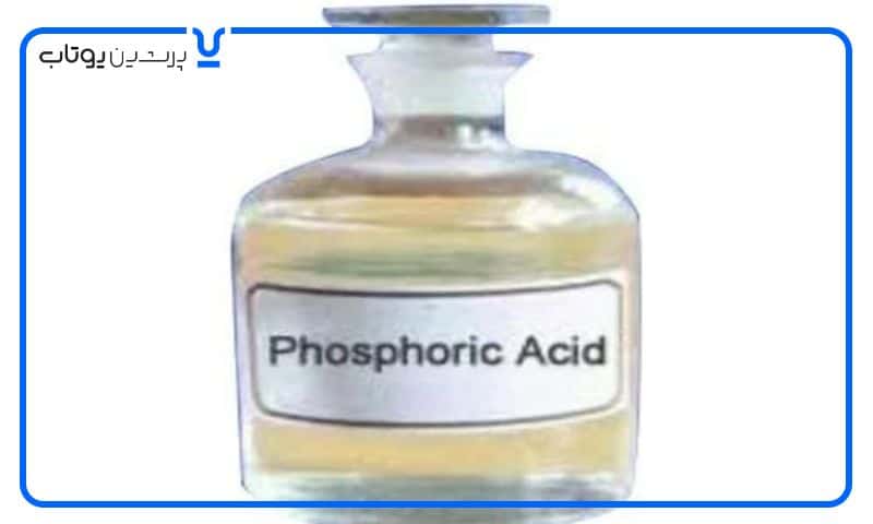 persianutab maghale 86 | کاربرد اسید فسفریک 85 با اسید فسفریک یکی است؟
